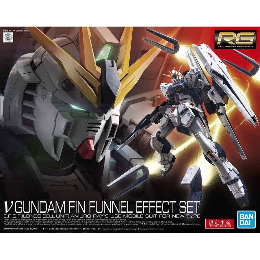 RX-93 ν ( Nu ) Gundam Fin Funnel Effect Set RG 1/144