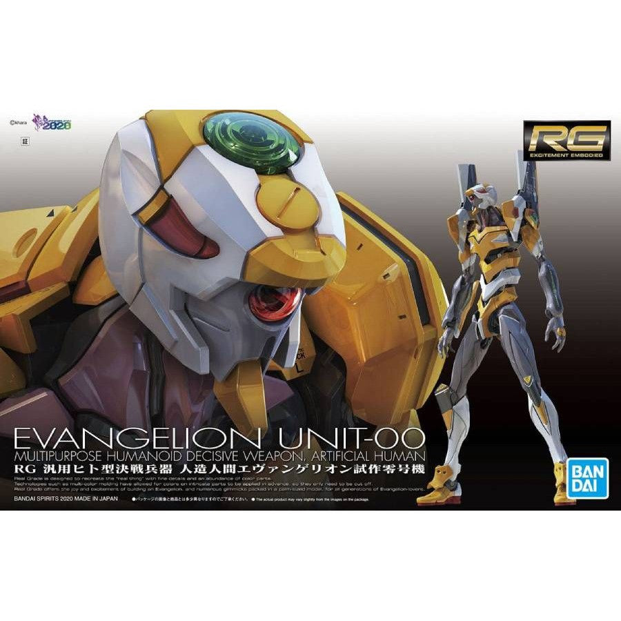 Evangelion : Evangelion Unit-00 RG