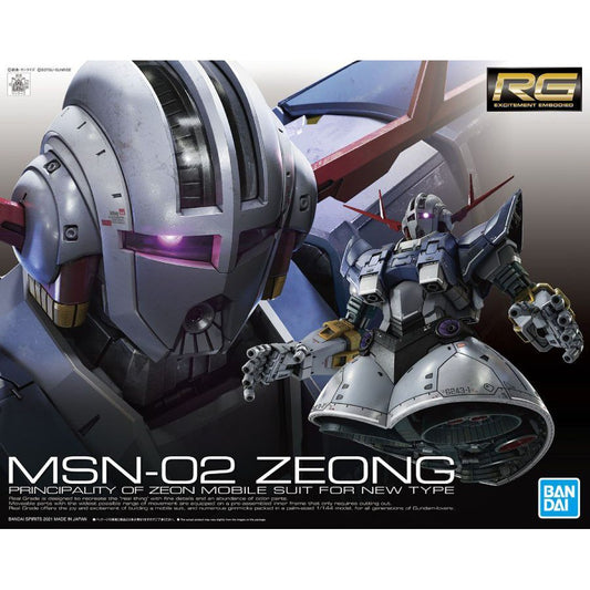 MSN-02 Zeong RG 1/144