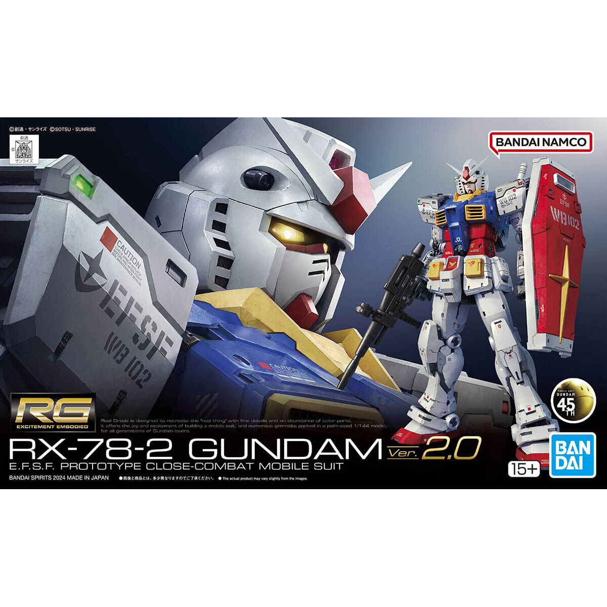 RX-78-2 Gundam Ver 2.0 RG 1/144