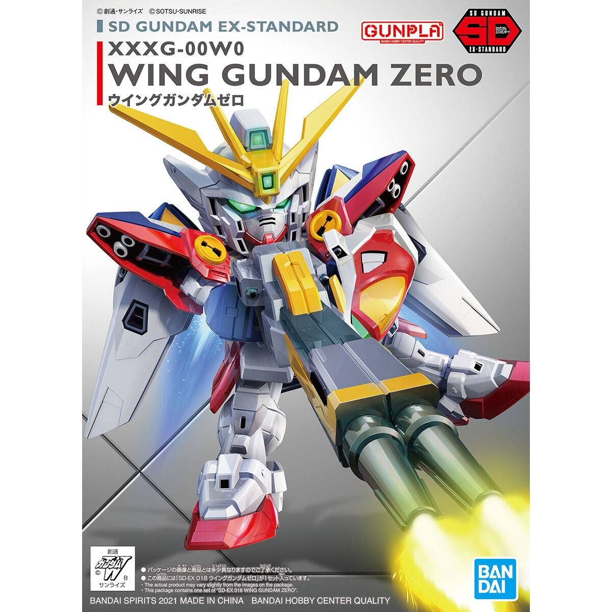 SD Ex-Std: XXXG-00W0 Wing Gundam Zero