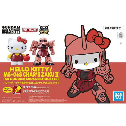 SDCS : Hello Kitty/ Char's Zaku II