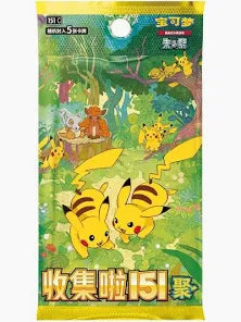 Pokemon Collect 151 Gathering 151-c Booster (Chinese)