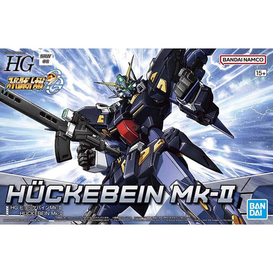 Huckebein ( Hückebein ) Mk-II HG