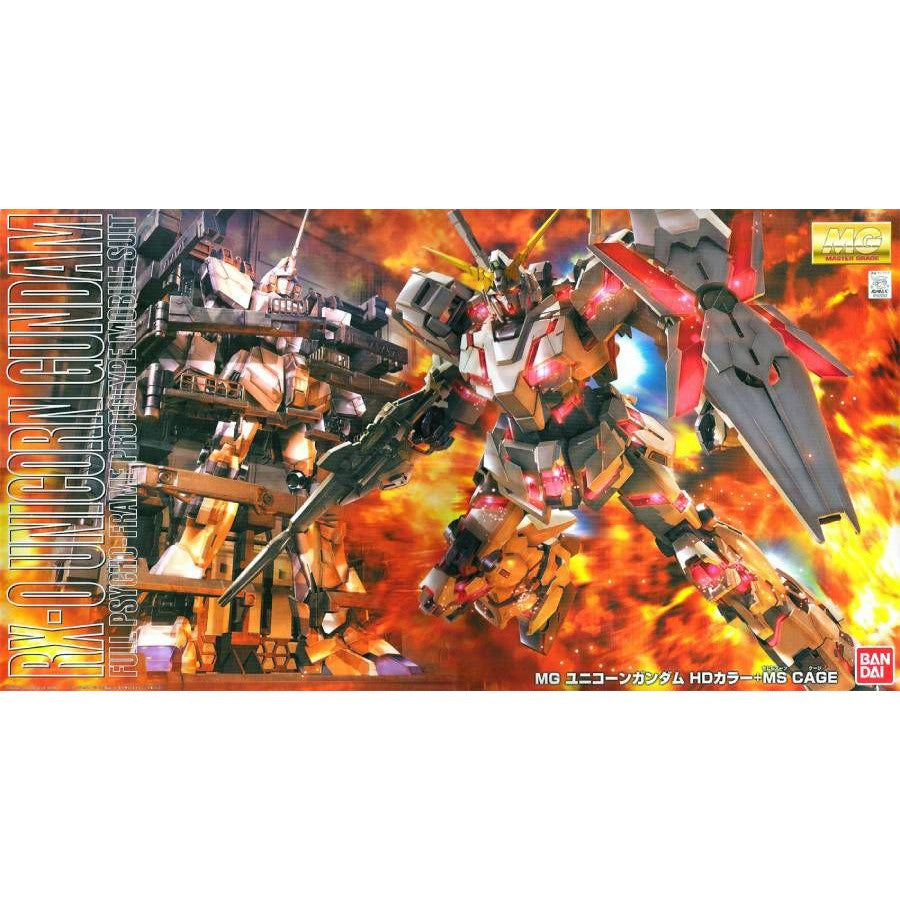 RX-0 Unicorn Gundam HD Color + MS Cage MG 1/100