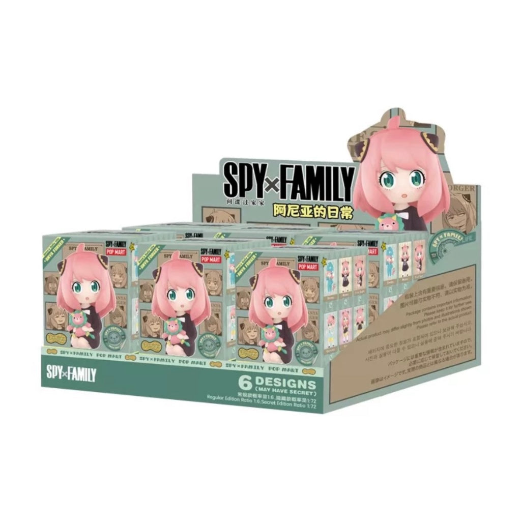 Popmart - Spy X Family Anya Forger Series Blind Box