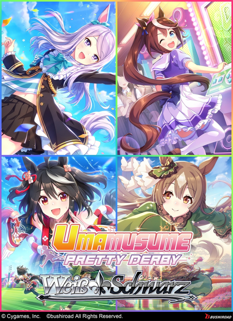 Weiß Schwarz - Umamusume: Pretty Derby Booster Box