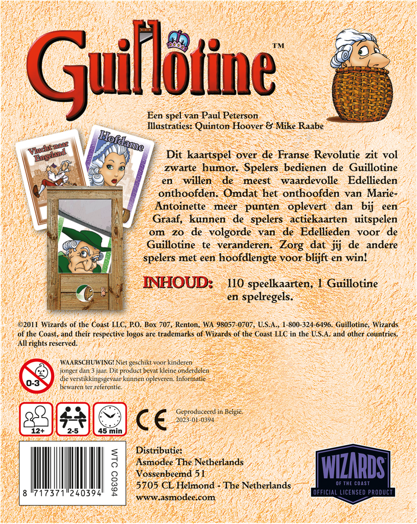 Guillotine