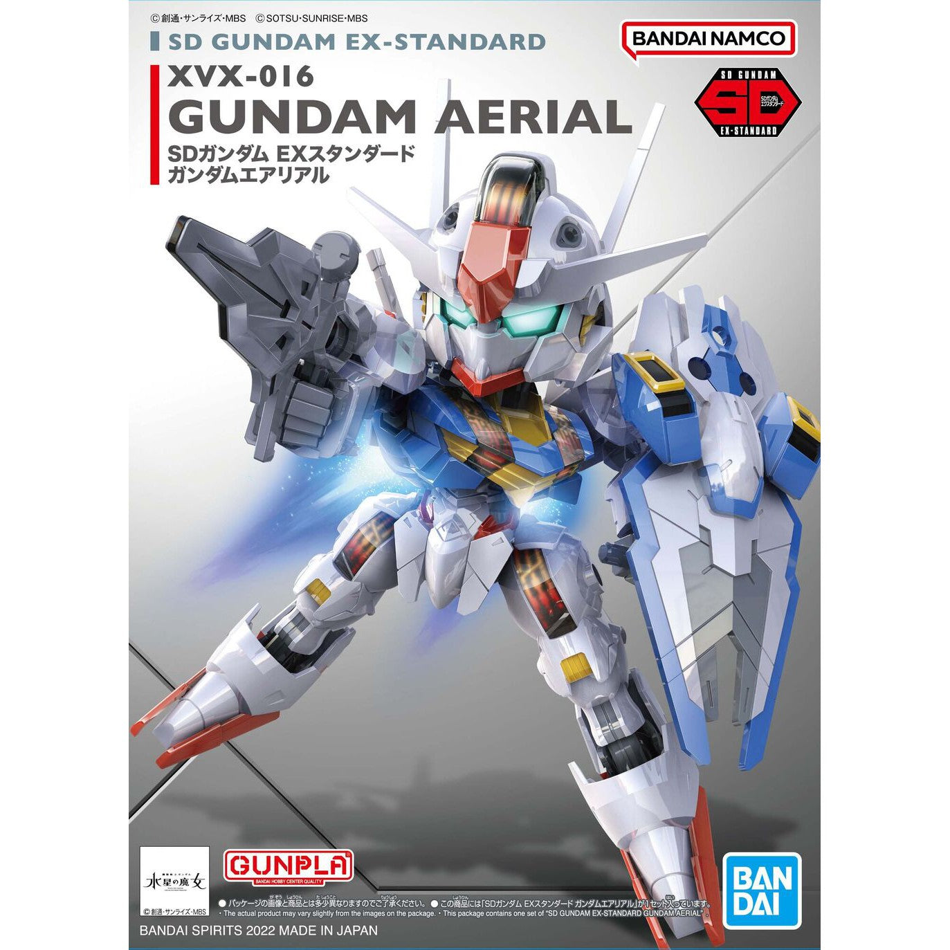SD Ex-Standard : XVX-016 Gundam Aerial