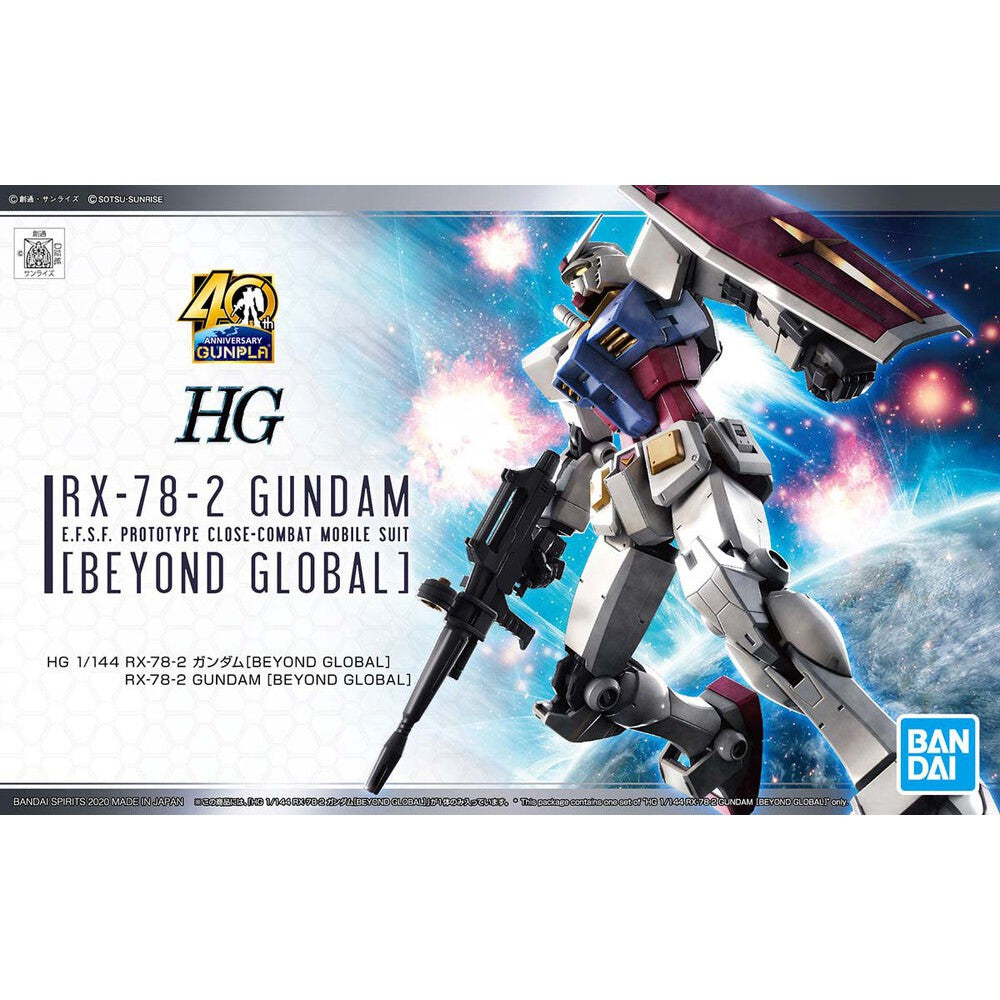 RX-78-2 Gundam [ Beyond Global ] HGUC 1/144