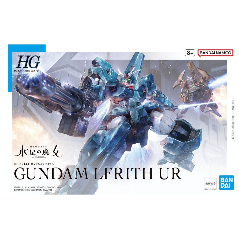 EDM-GA-01 Gundam Lfrith Ur HGTWFM 1/144